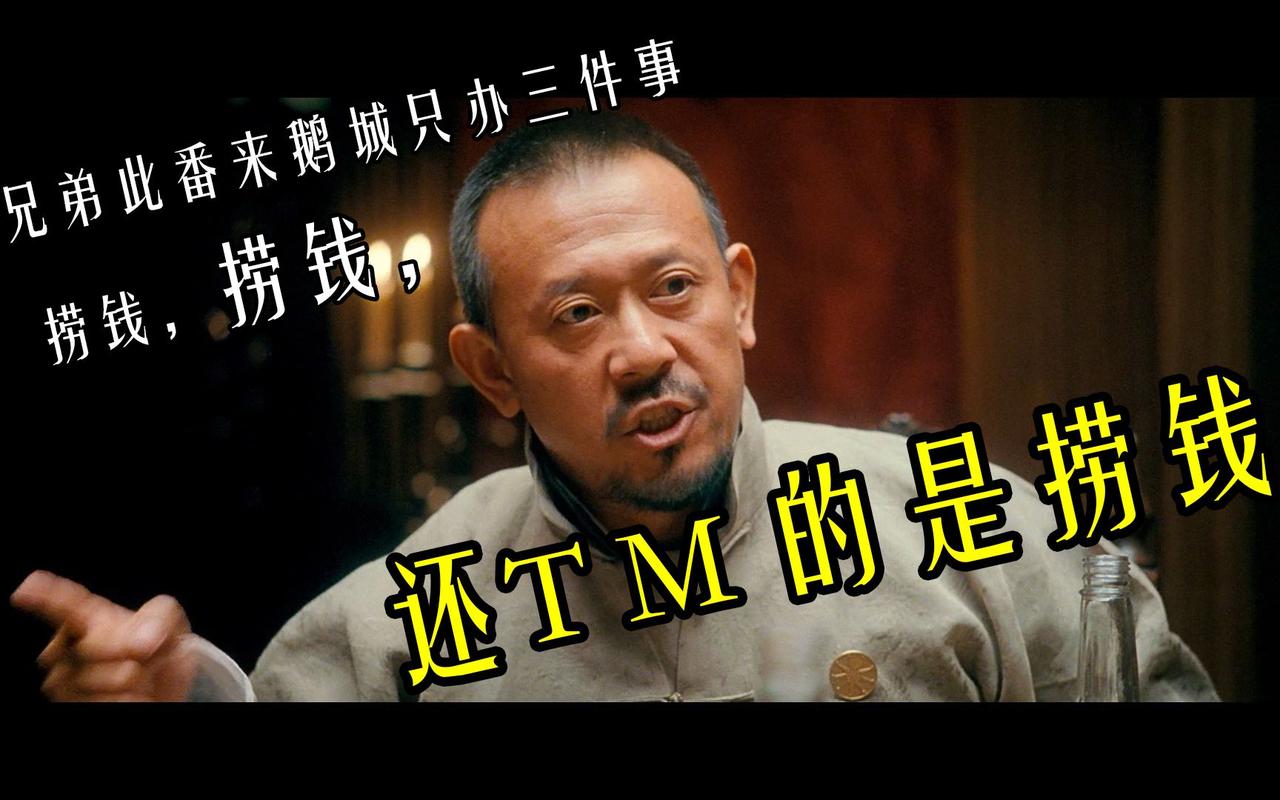 【爆款文章】近日，一则关于一位在美国生活了13年的华人回国创业，结果却遭遇“驱