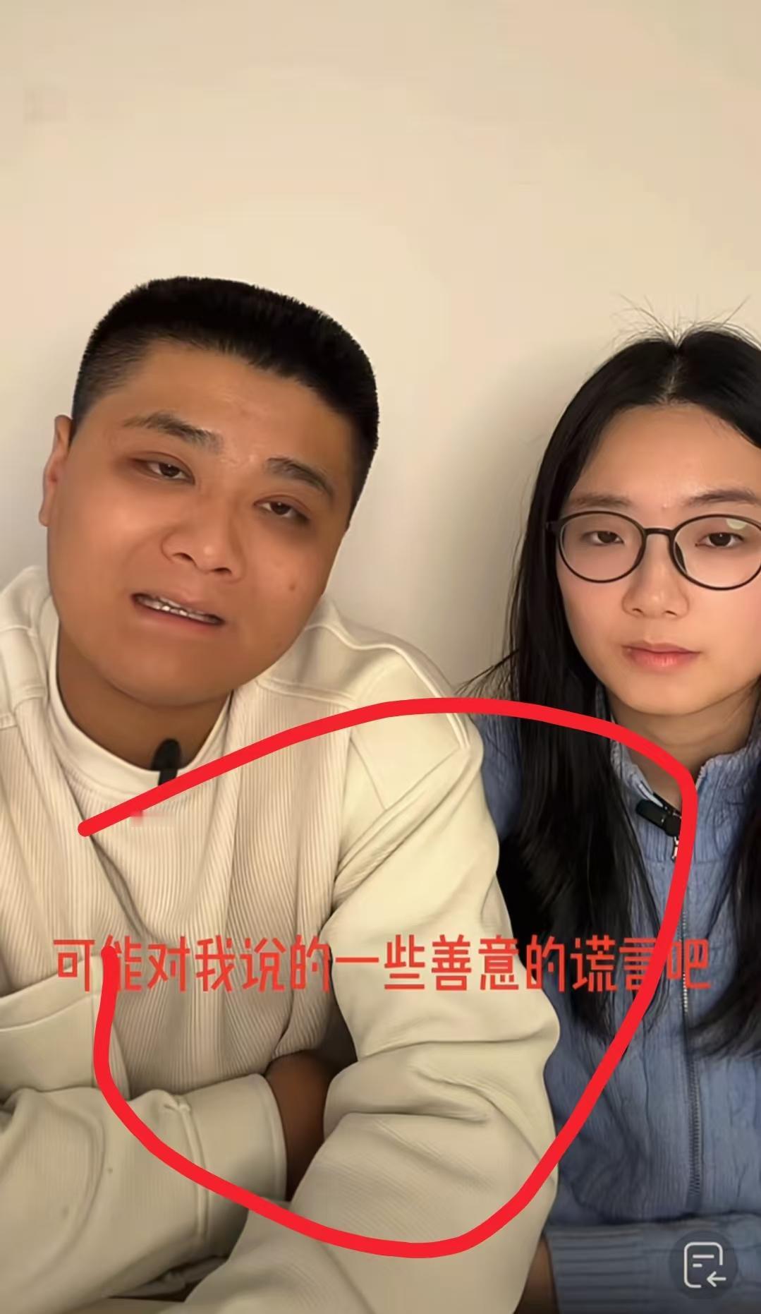 看到南京双胞胎朱进带着家人直播，我忍了看到商家报单包29.9，5包79.9，我