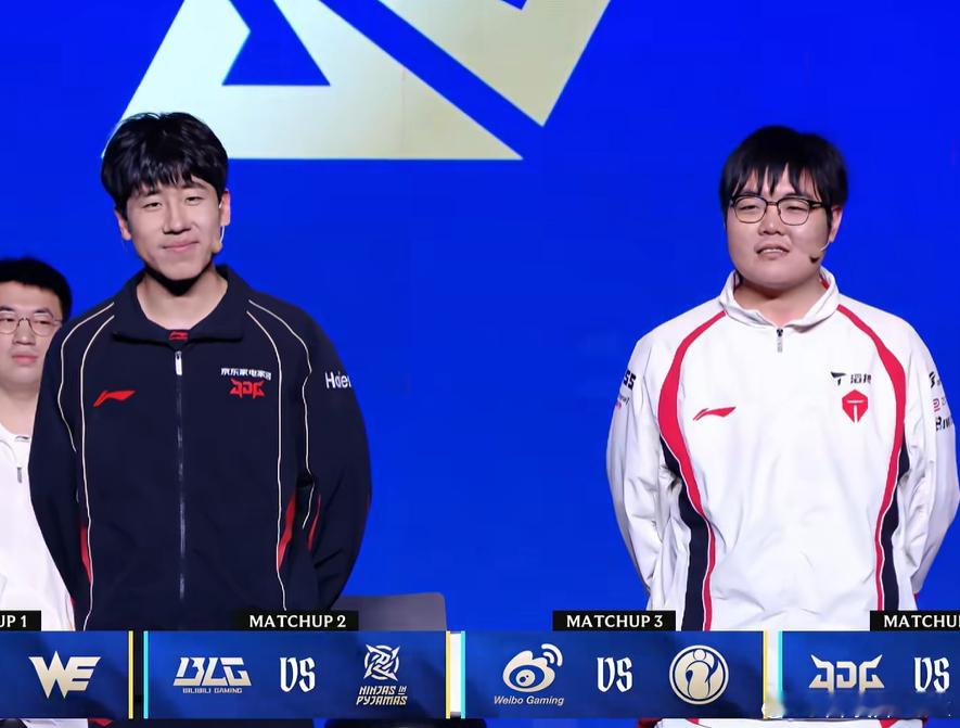 最后留了个TES给JDG，看来滔搏哥是公认的下位圈最强战队。JDG遭遇TESWB