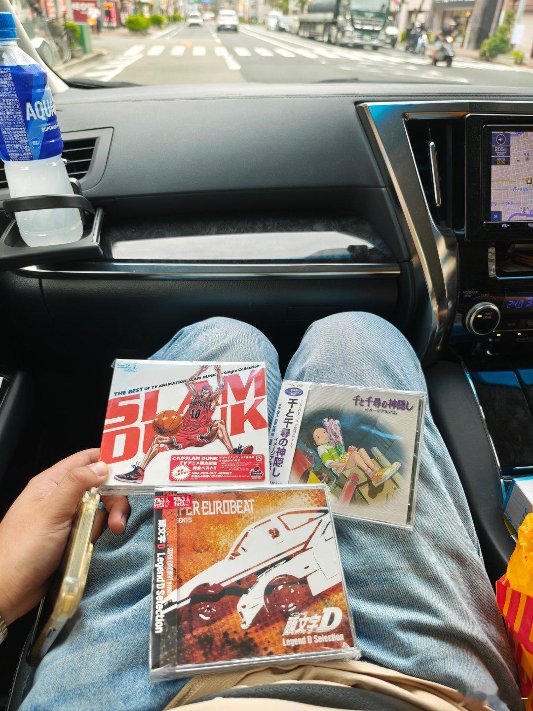 哈哈哈，今日收获颇丰！！！​​​