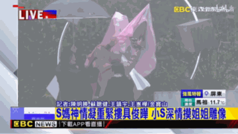 具光头一系列离谱操作……