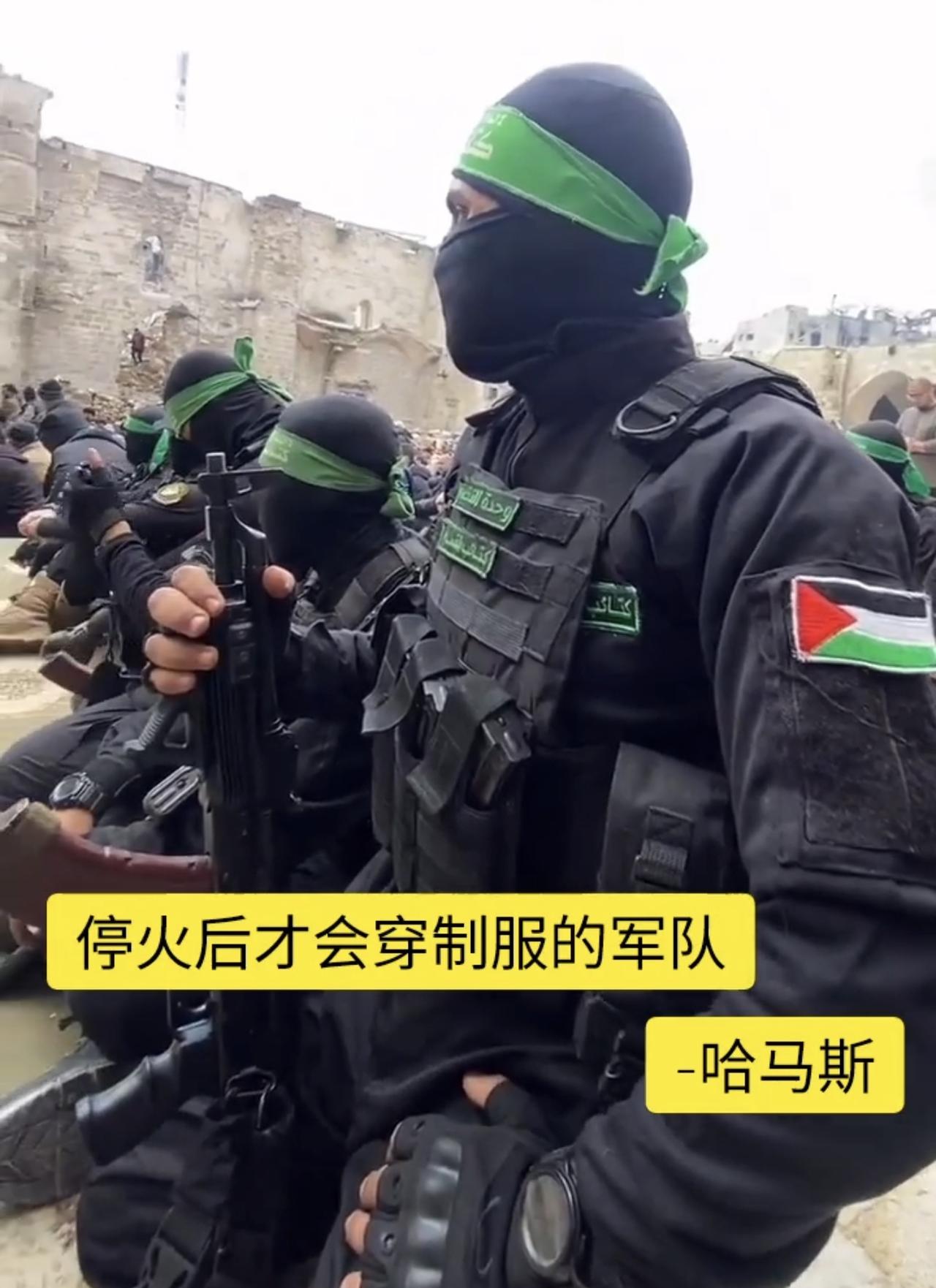 哈马斯在前所未有，地狱般的打击压力下，还是顶不住了：答应停火！证明白目前的处境真