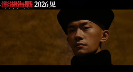 哇哦，这是哪位​​​