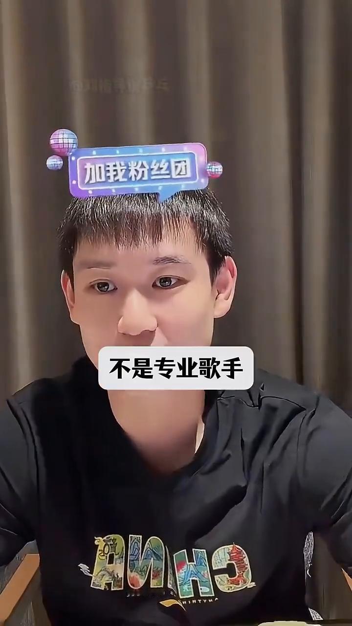 QQ音乐生态代言人。有人问QQ音乐为什么找个五音不全的运动员代言？我刘丁硕说句