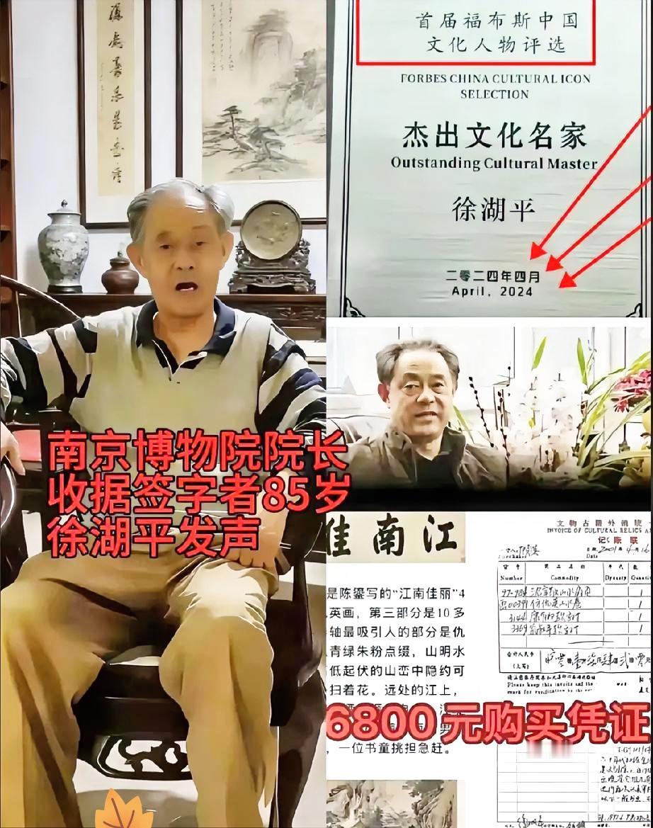 这庞家人的事儿越闹越有意思，居然都要跑到香港去喊话了。想想也是，在内地要是能