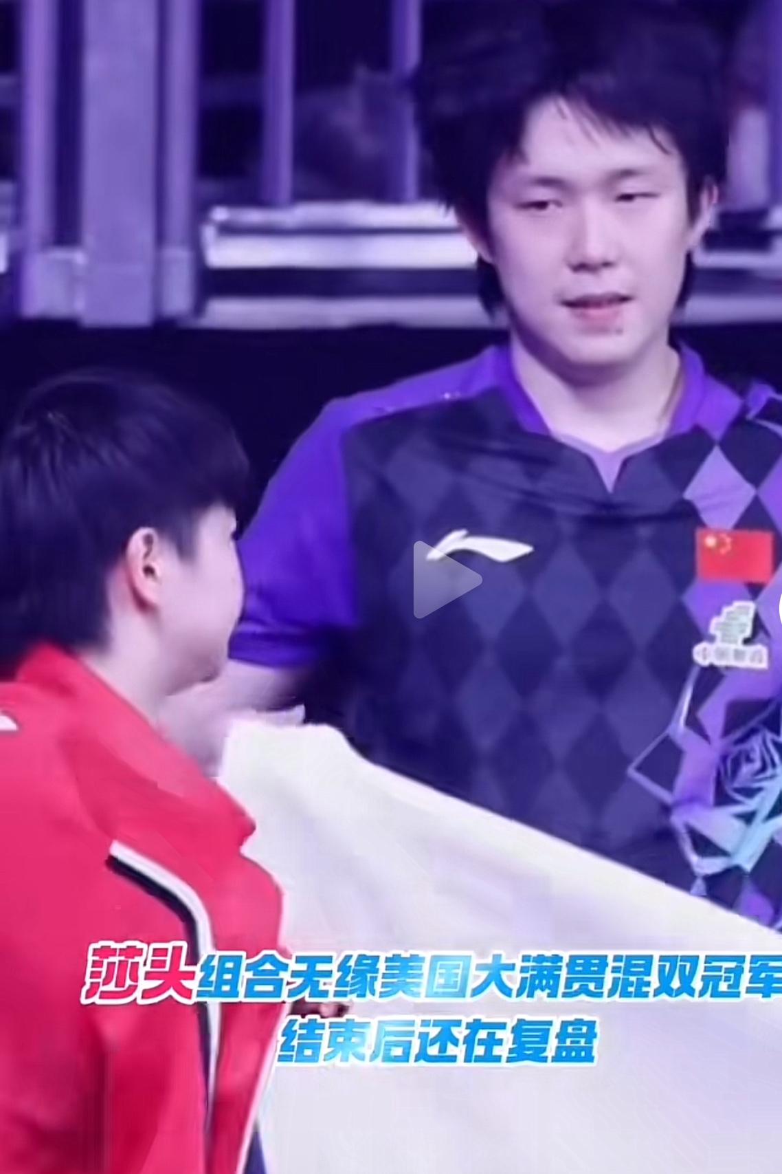 大头：莎莎，对不起啊！莎：说啥呢，大头，咱们尽力了。大头：这次自己表现的不