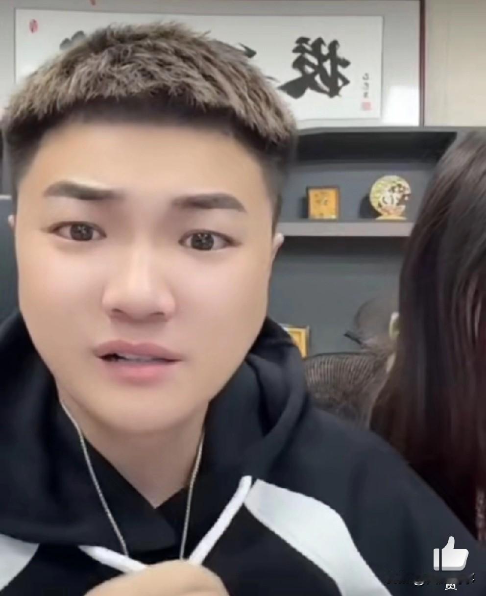 驴家阿宇称给保哥返钱的主播事都很大，不返钱的基本没啥事!阿宇