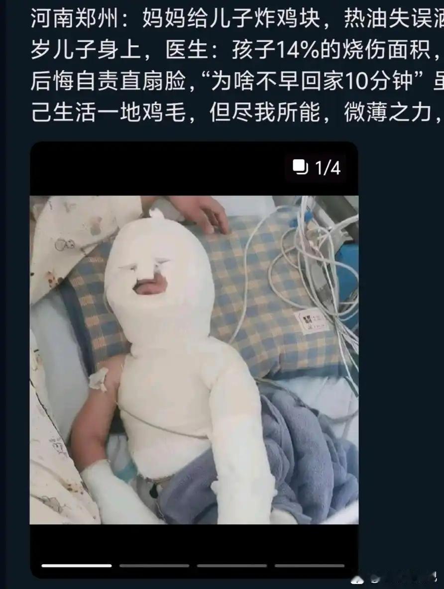 现在小孩穿搭真潮流，小小年纪就埃及风了…​​​