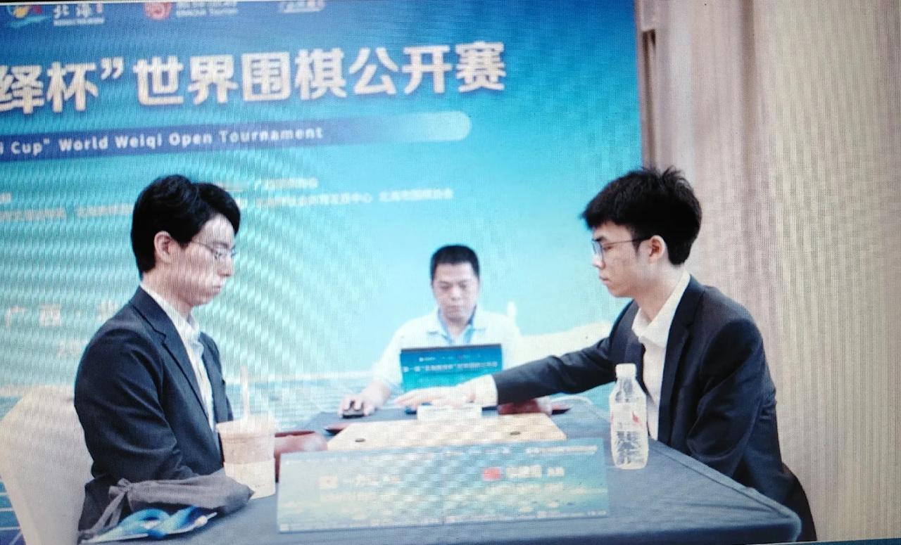 北海新绎杯~三目中林的功劳何在？建议：中国围棋协会设立世界大赛专项奖励制度。