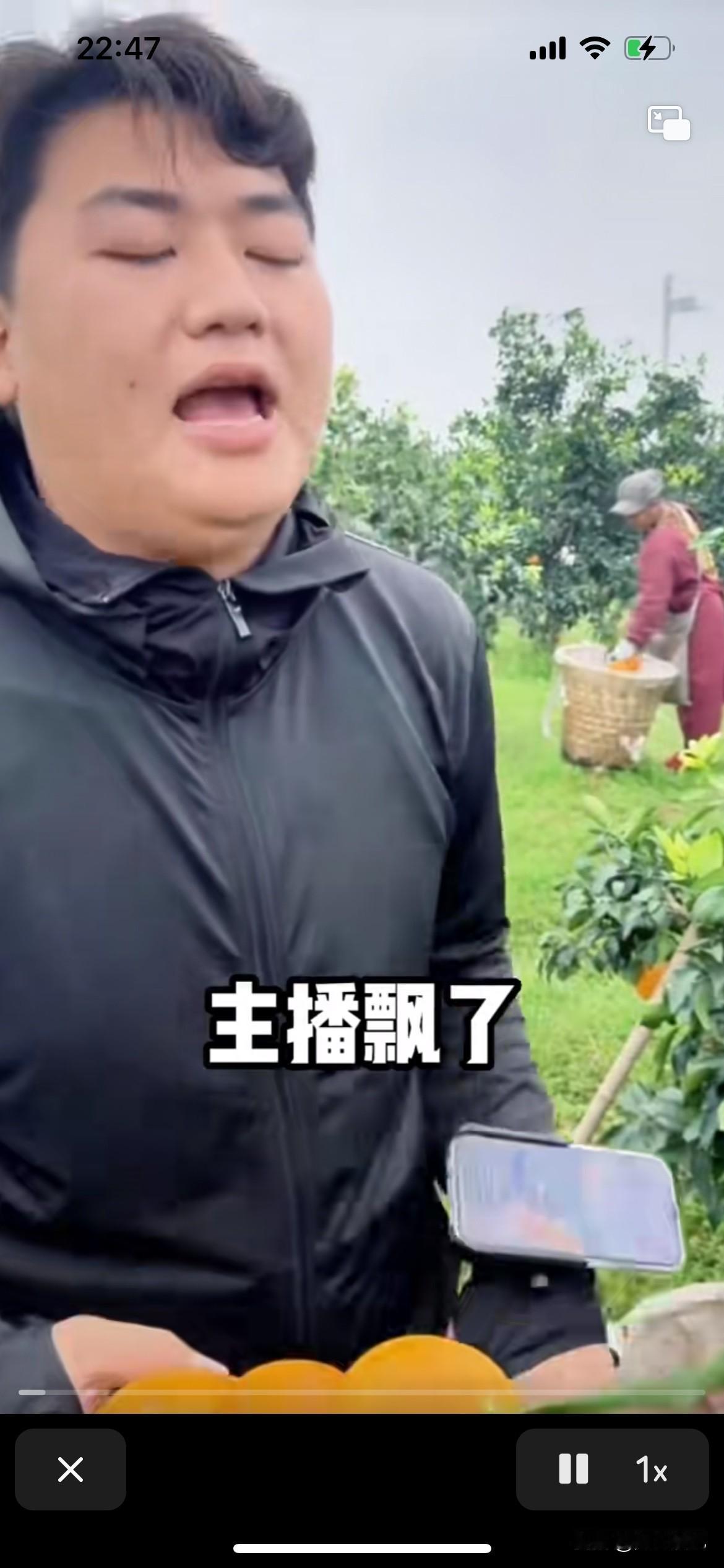 全红婵哥哥在直播时被观众调侃说有钱就飘了，全进华幽默回应自己200多斤怎么飘得起