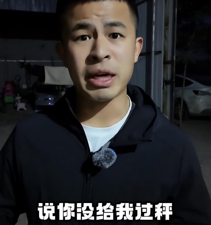 婚宴白嫖烤全羊后续：商家绝不妥协，上门报警，主家已社死。 估计以后这位赖皮就