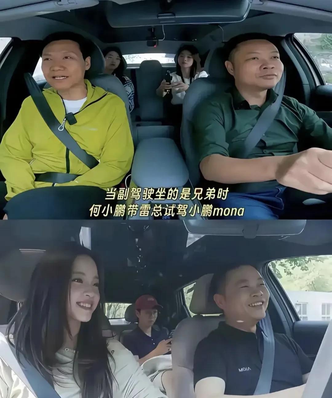 区别对待是吧？[doge]