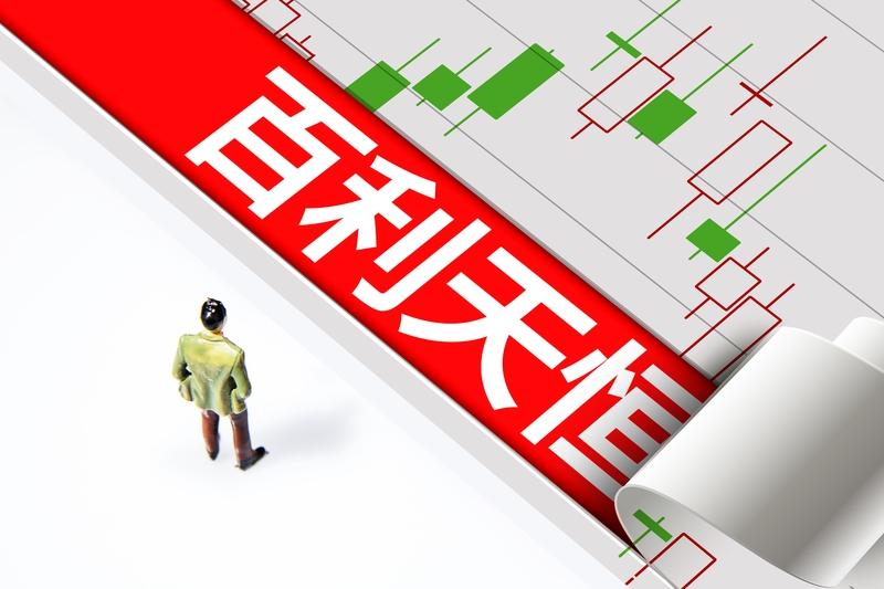 四川首富更迭：创新药赛道朱义登顶（2026最新榜单）一、核心结论6月