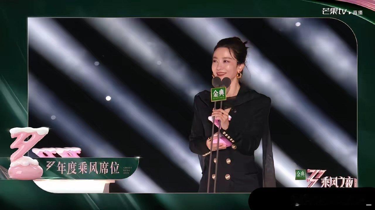 今天又是两个热搜，真是不明白李晟为什么突然就红了？她凭啥呢？​浪姐6，李晟不是最