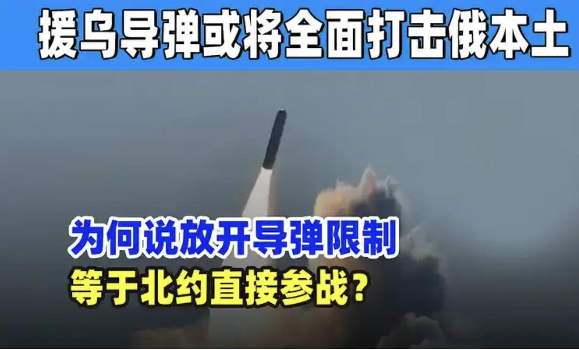 俄军“先发制人”警告，震动北约！没想到，懂王也在背后给了一刀近日，俄罗斯再度
