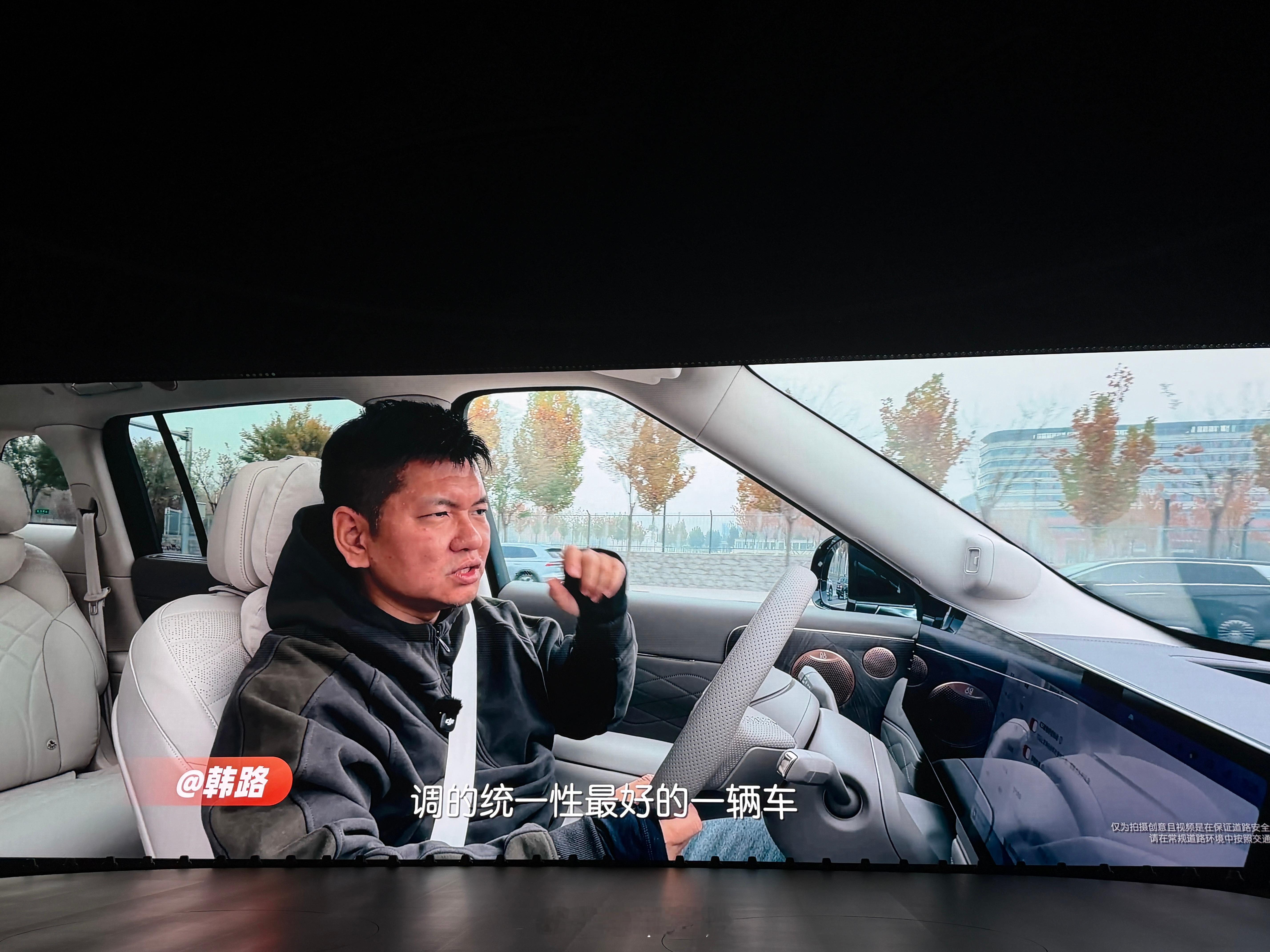 这谁啊那么帅？