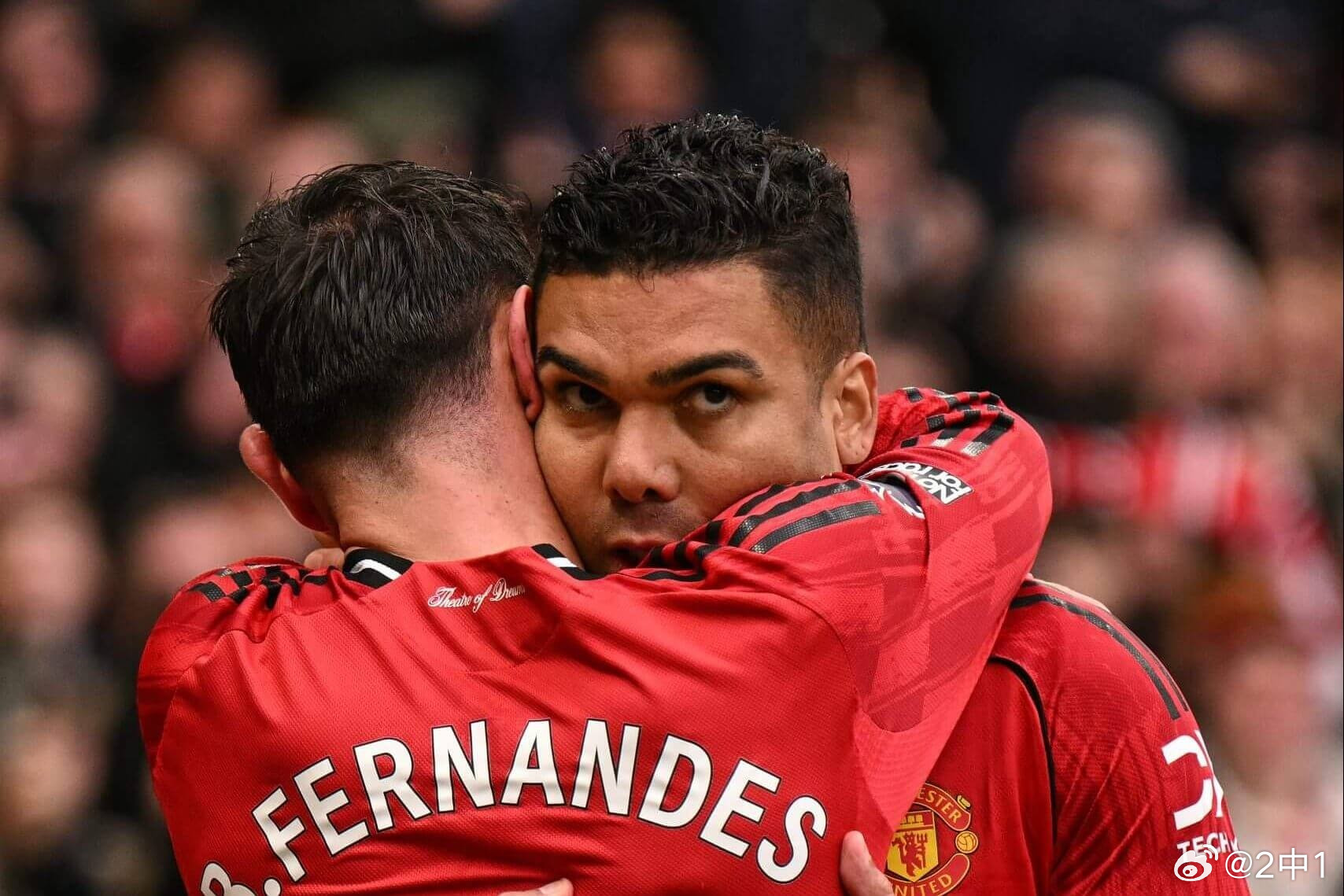 曼联争四路上的不确定性：卡塞米罗、B费、马奎尔或将离队，球迷高唱挽留之歌