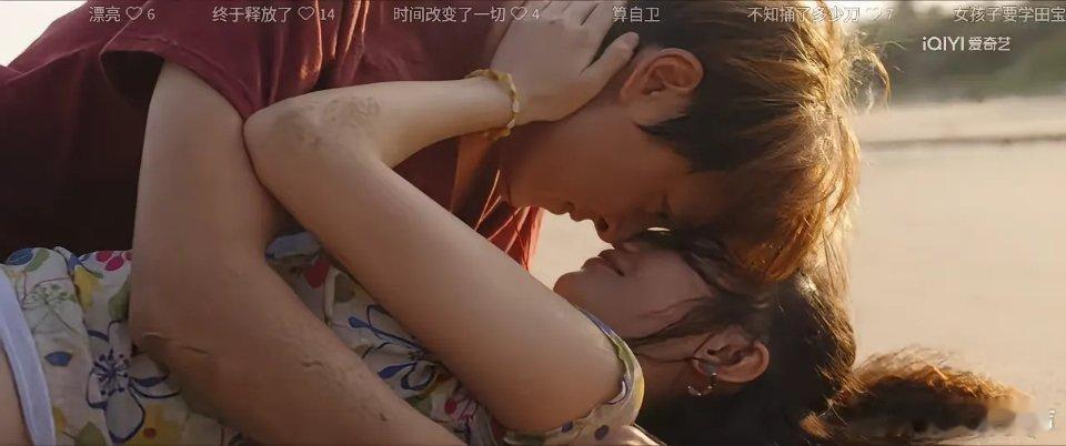 命运泥沼里的吴细妹：三任丈夫，三段绝望《命悬一生》中吴细妹的人生，是被三任男人