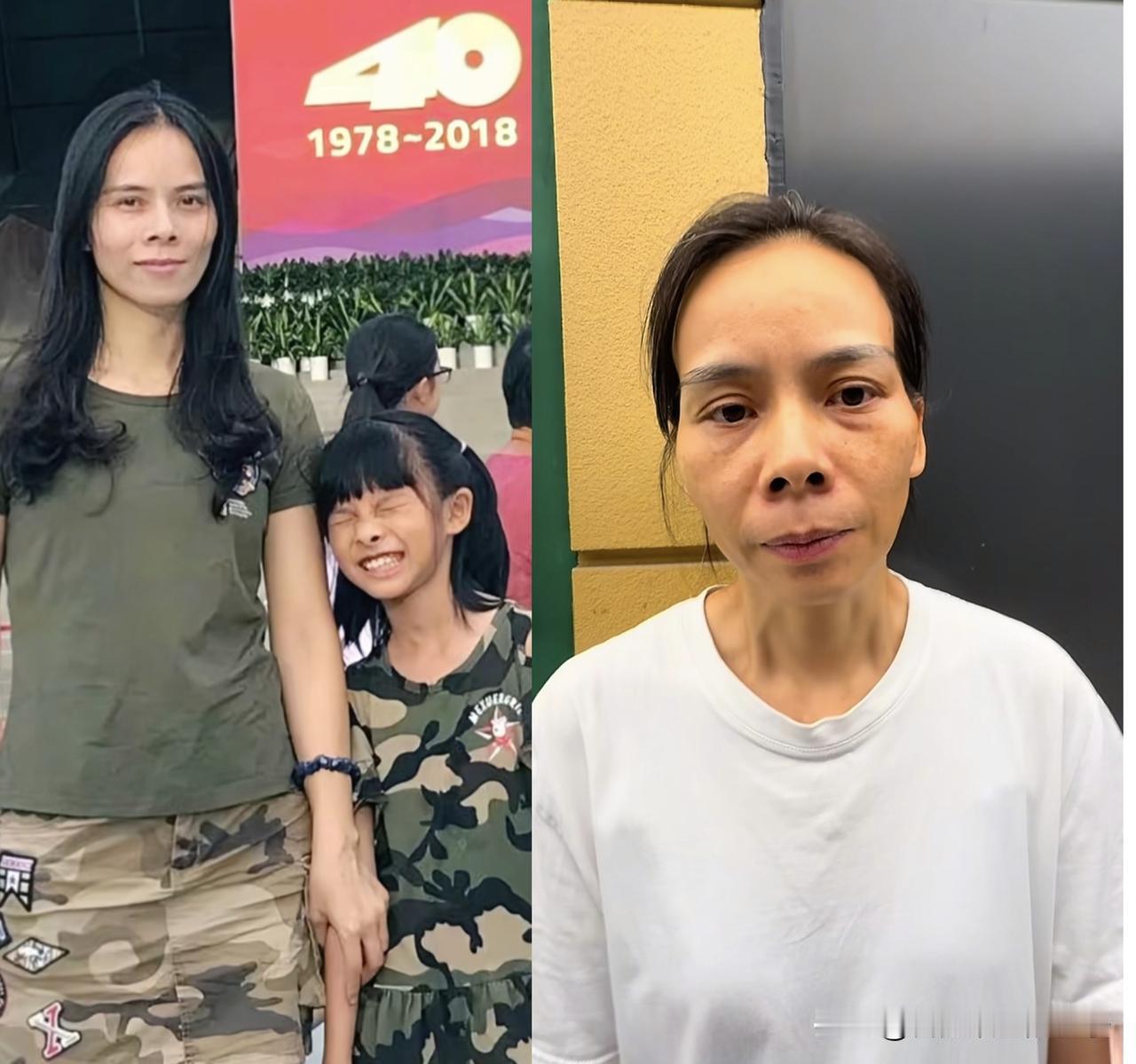 对比一下深圳被杀害女孩优优的妈妈以前和现在的照片，以前妈妈有一头乌黑的长发，皮肤