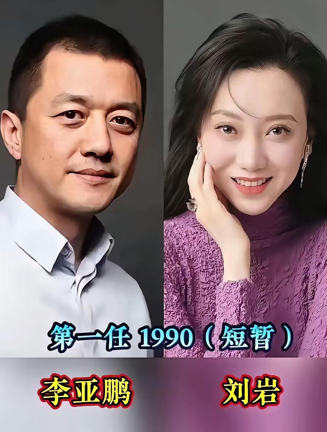 李亚鹏的历任女友！说来也奇怪，李亚鹏的长相并不算帅，但是他交往过的女友要么是美