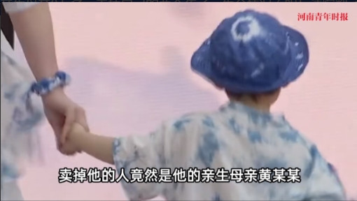 “电视剧都不敢这么演！”7月3日福建福州，一女子在意外情况下发现自己怀孕，却不知