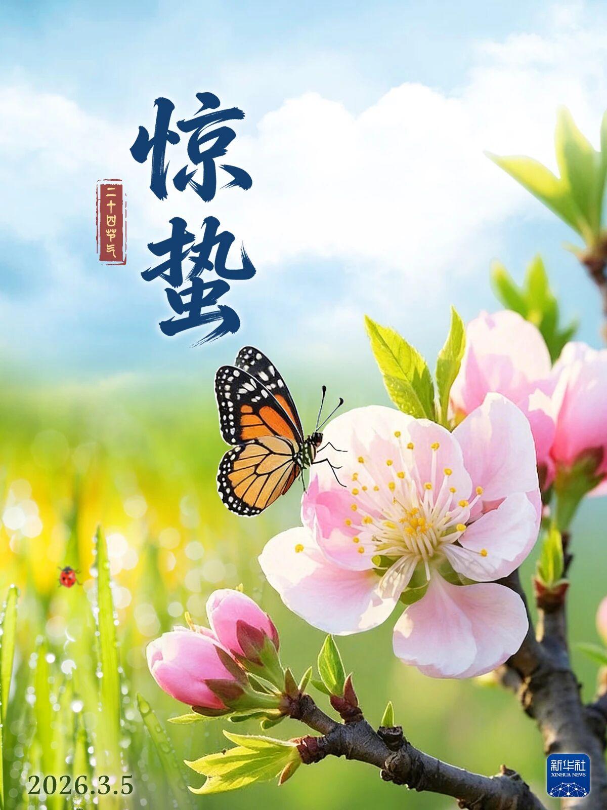 异性频繁聊天,会产生爱意吗?我觉得会产生爱意的。尤其是感性的人。我觉得如果是单