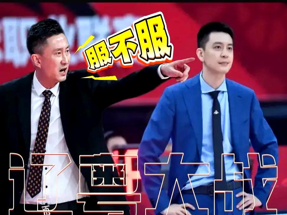 “广东要碾压辽宁”——热搜刚挂半天，郭艾伦就把这句话撕下一角。小组赛