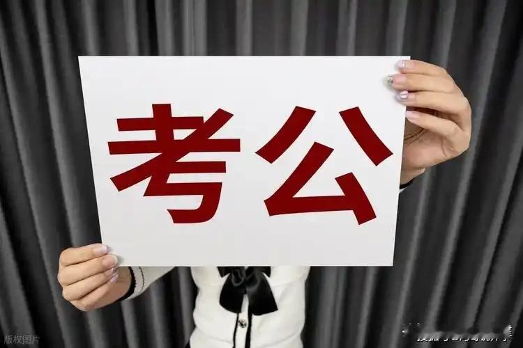 南方人对考公和事业编不屑一顾！在我的记忆里，很多南方人打小就不读书，就去闯社