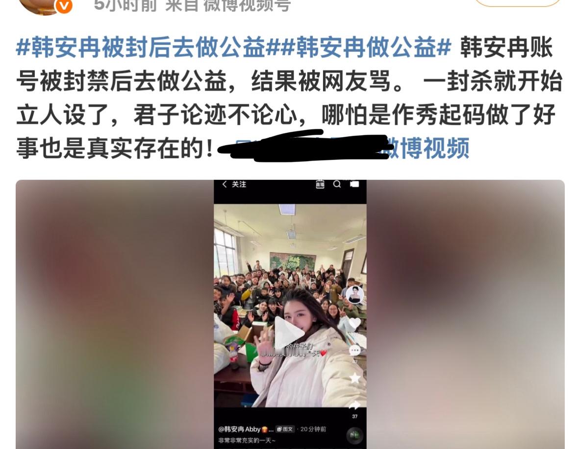怎么感觉在哪见过