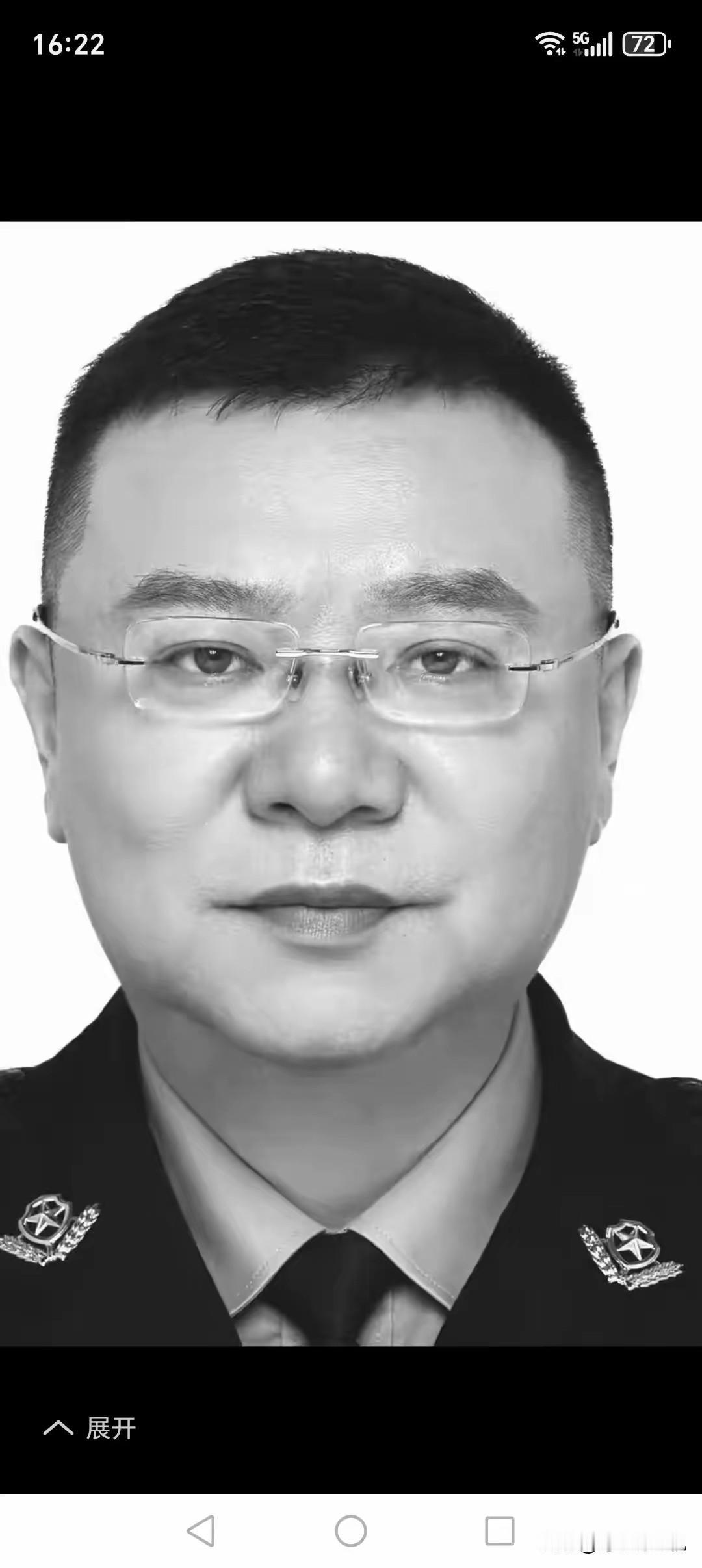 2026年2月20日(大年初四）凌晨，海南省公安厅刑侦总队案件侦查支队副支队长陈