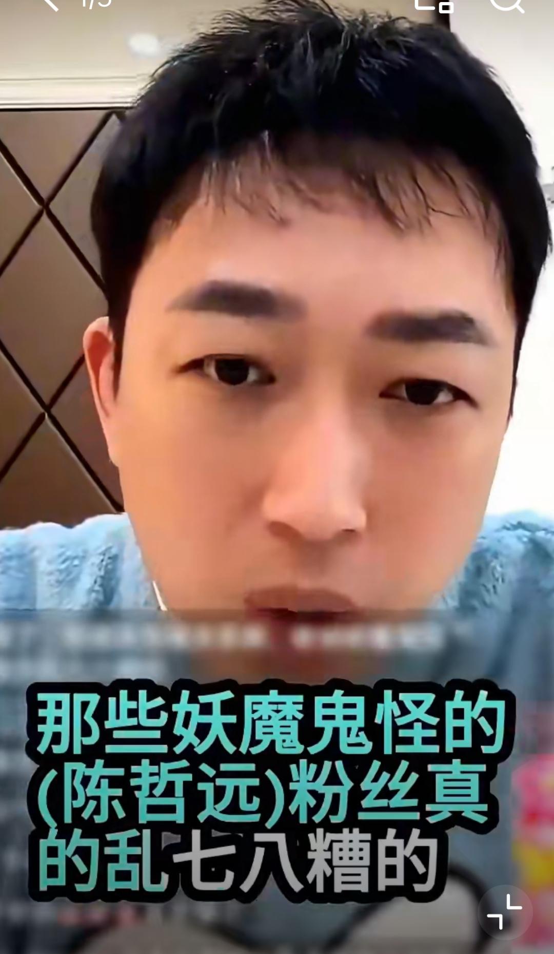 家人们谁没被于正的“嘴炮”惊到啊！直播回应《江山为聘》欠薪争议，上来就怼粉丝“妖