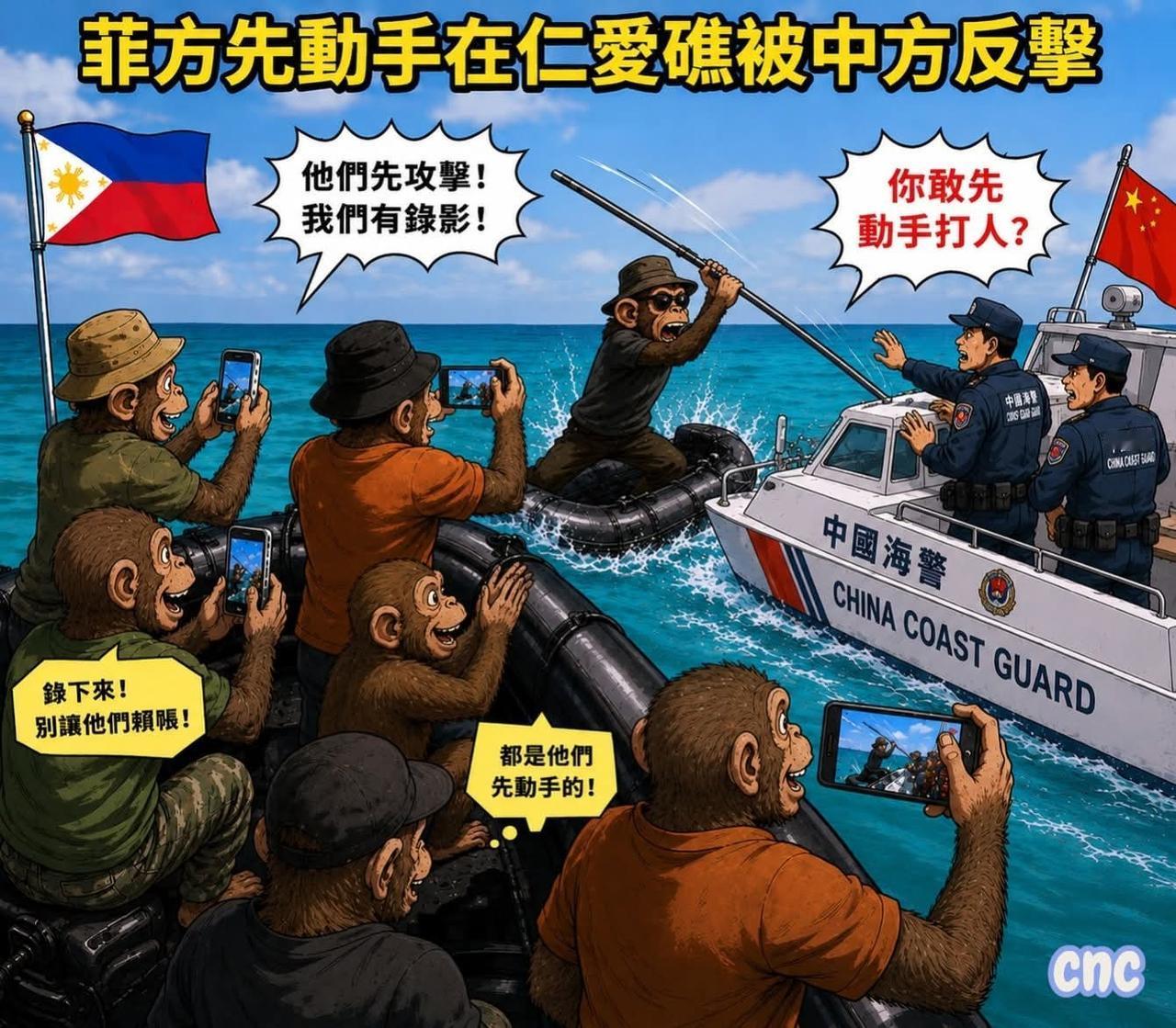 不得不说，最近几天，这个形象广为流传，江湖上笑声四起，给大家带来了很多欢乐啊[奸
