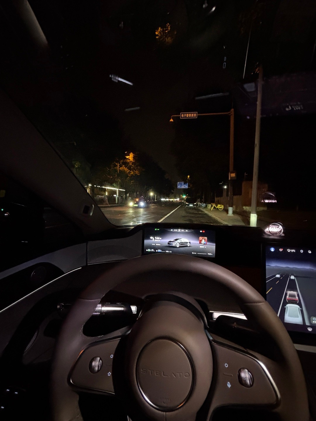 开着享界s9去闯四姑娘山了哈哈哈，看看这车到底如何[doge]期待一波！​​​