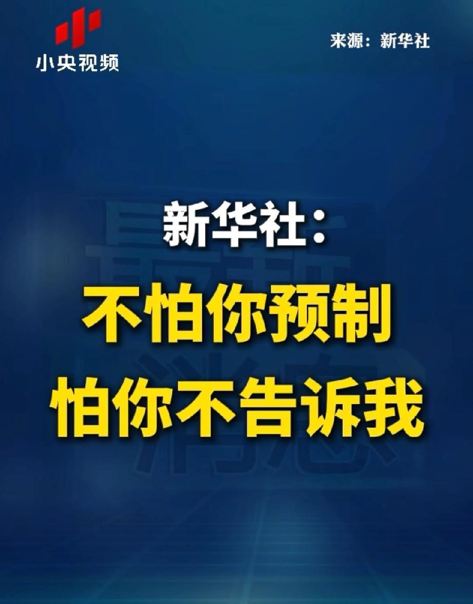 合肥品牌老乡鸡得到了骑手小哥们力挺，老乡鸡打7折让他们吃饱饭罗永浩点赞老乡鸡是