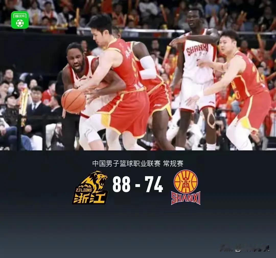 看完CBA揭幕战，总体感觉:①浙江广厦比上赛季实力更强。广厦国内球员变化不大，