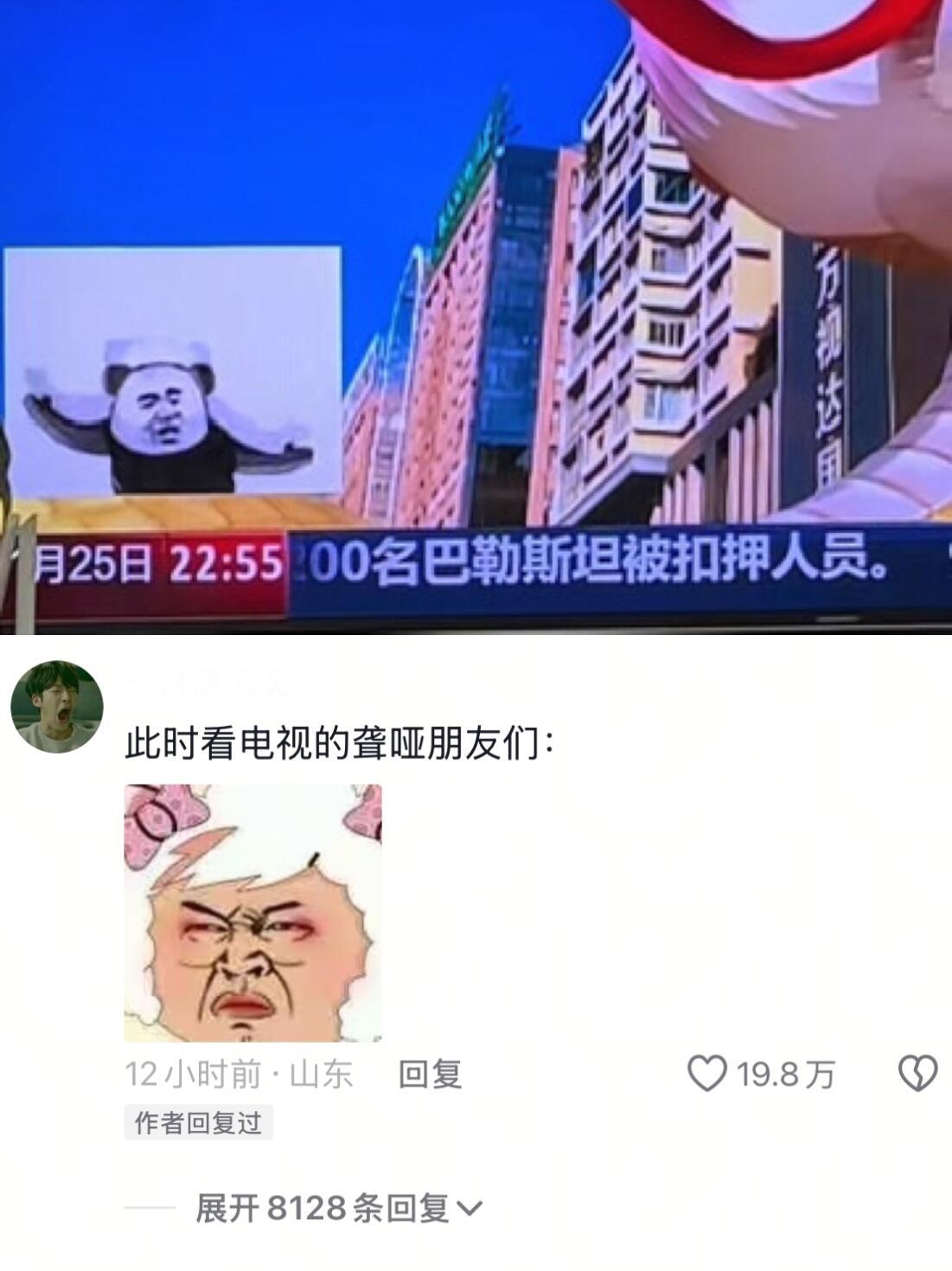 也就是说该我们00后上岗了么