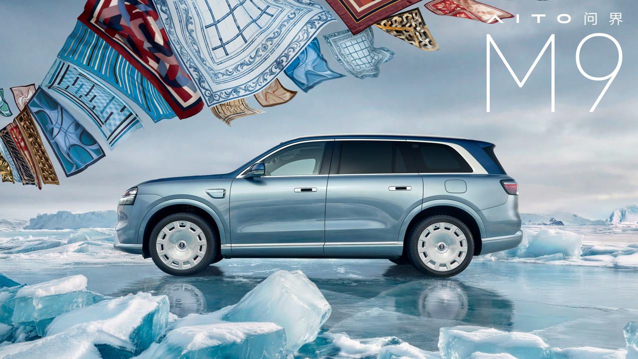 小订订单破纪录，全新一代问界M9诠释什么叫“换代不是改款”传统车企的换代往往换