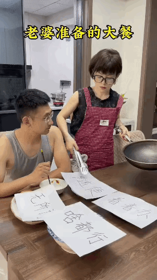 看得出来，小哥哥经常说这些话。
