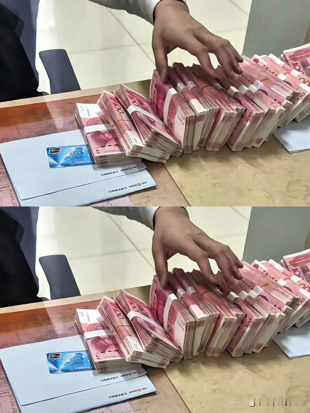 大家发现没今年银行的利率怎么感觉有点不对劲，尤其是大额存单的利率，比几年前的