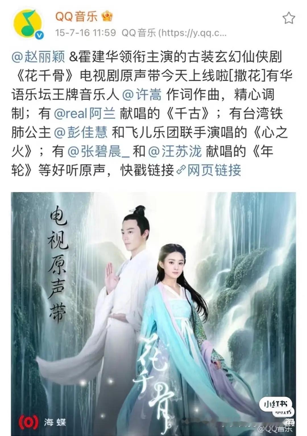 汪苏泷情商拉满了其实。。。不用扯什么谁唱火的，谁唱得好听，这都不是讨论的问题所在