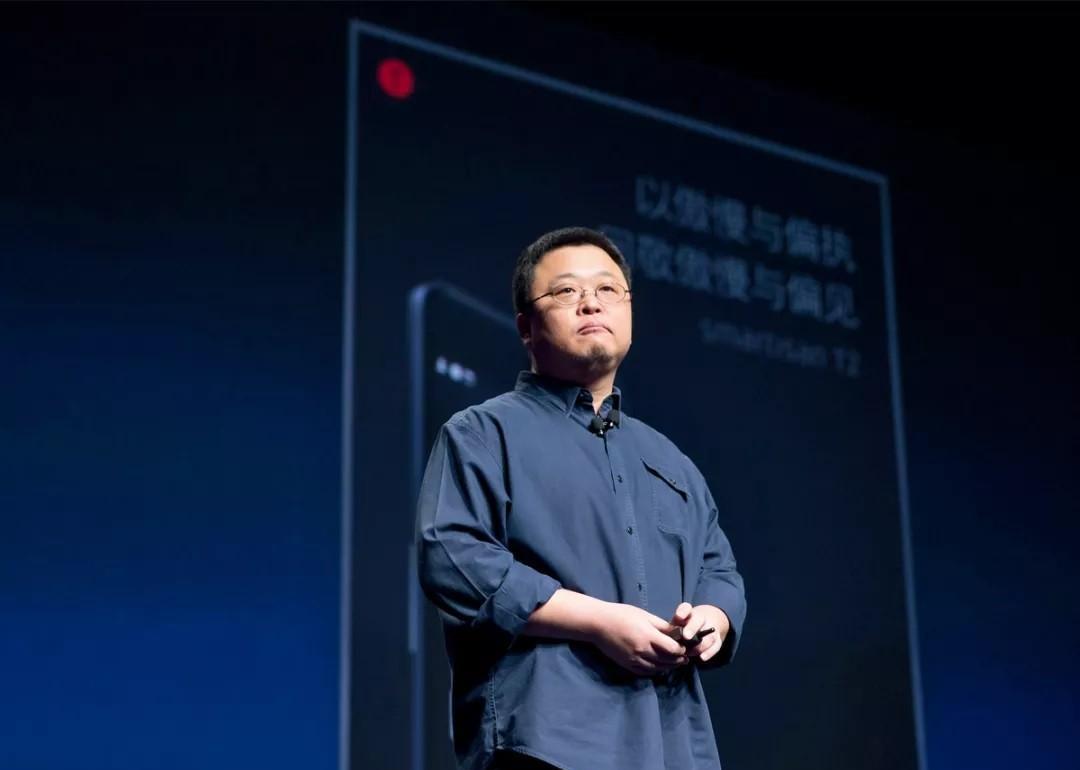 罗永浩为什么非要踏入科技行业，好好直播带货不好吗？罗永浩说，DeepSeek创始