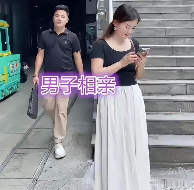 命运到底有多爱开玩笑？昨天，发生在四川某幼儿园门口的一段相亲视频，在全网炸开了锅