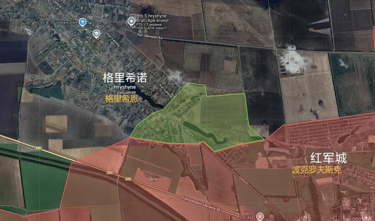 乌军防守的格里希诺东南城区及周边野地、池塘被俄军中部集群突击队占了，从而使俄军既