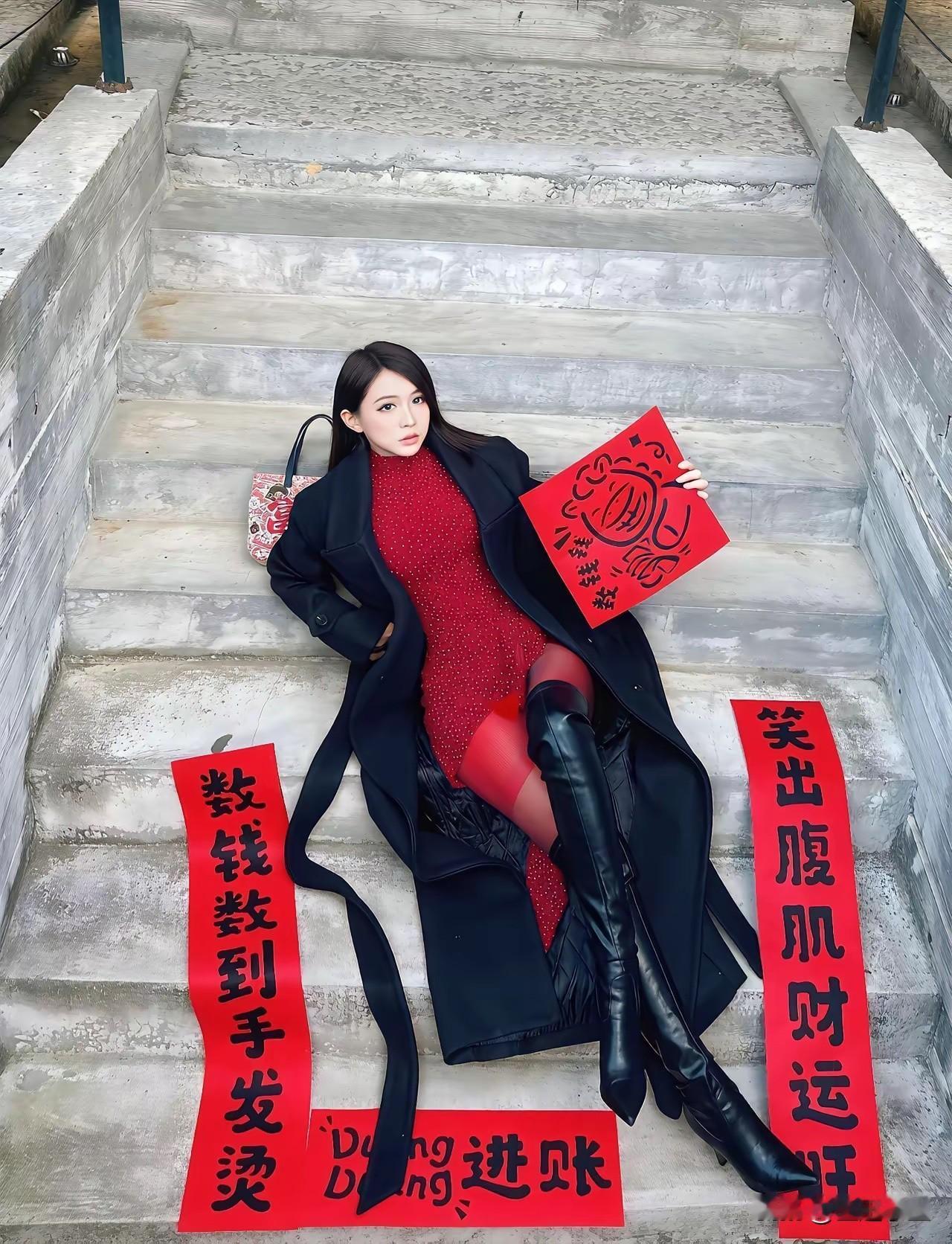 这拜年，怎么样？