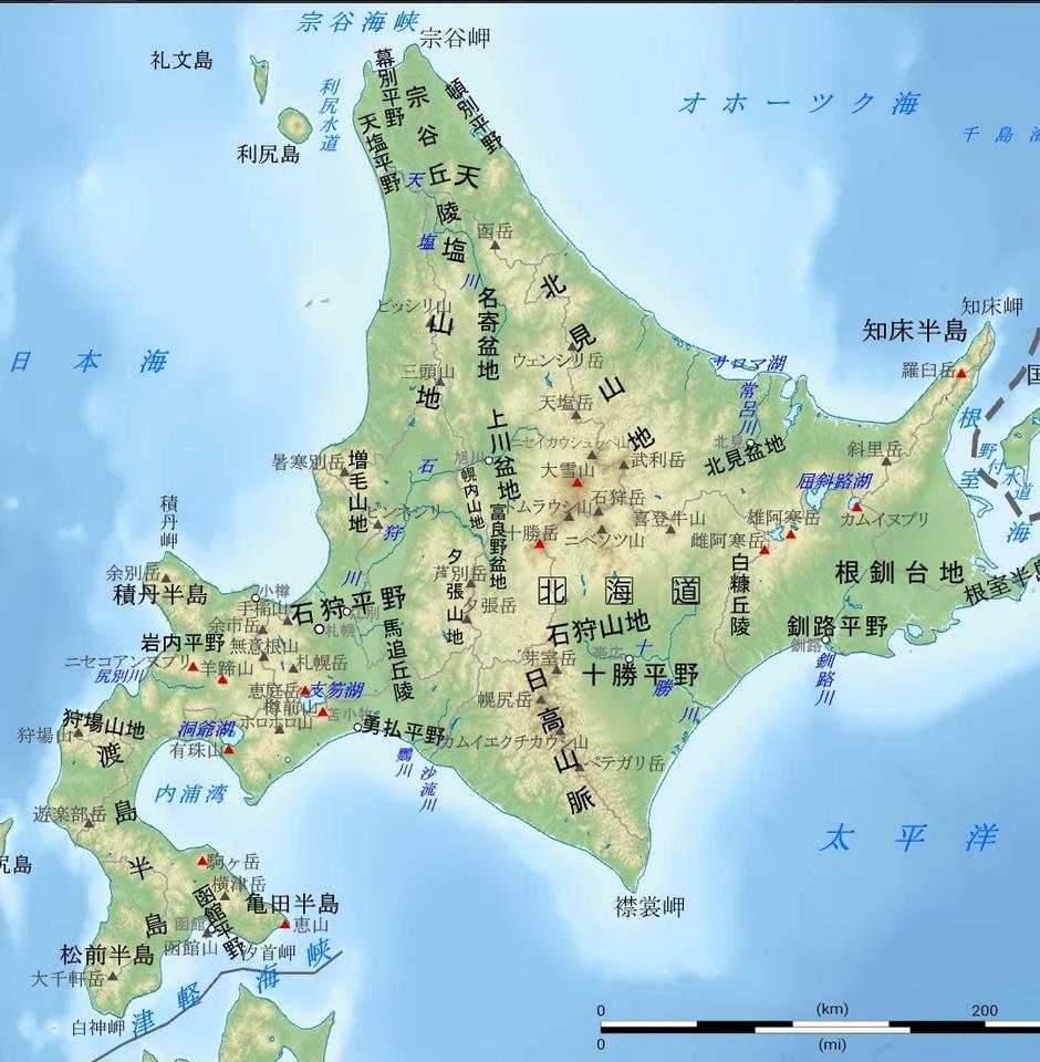 北海道