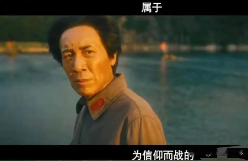 《伟大的长征》这部剧服化道无可挑剔，可于和伟的问题根本不在演技，而是气质完全不对
