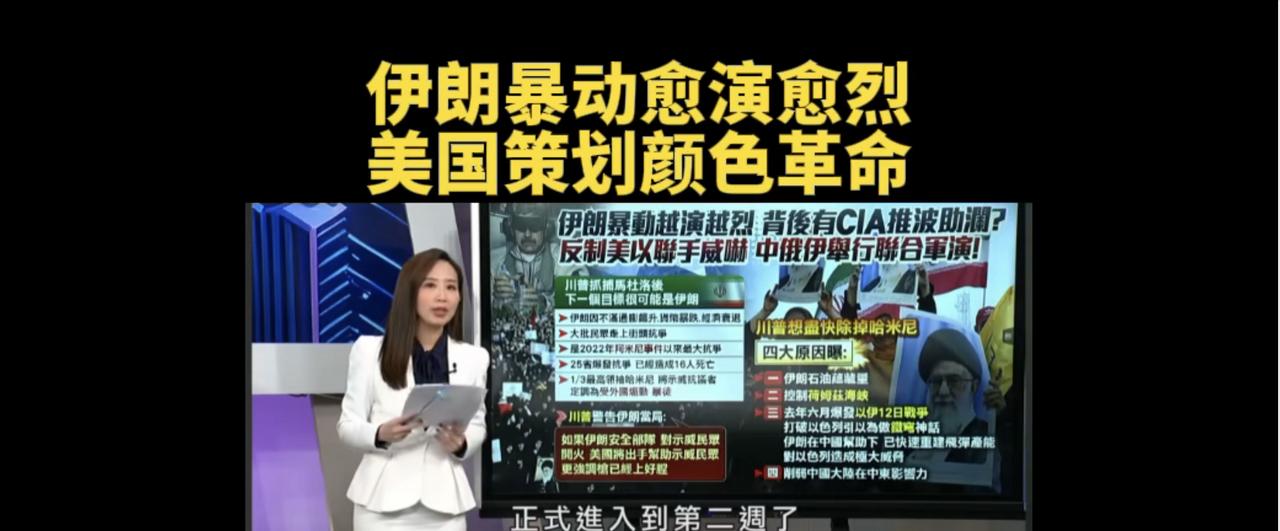 美媒：大批美军机突然飞往欧洲。朗普自失去诺贝尔和平奖之后就破罐子破摔了！看来是准