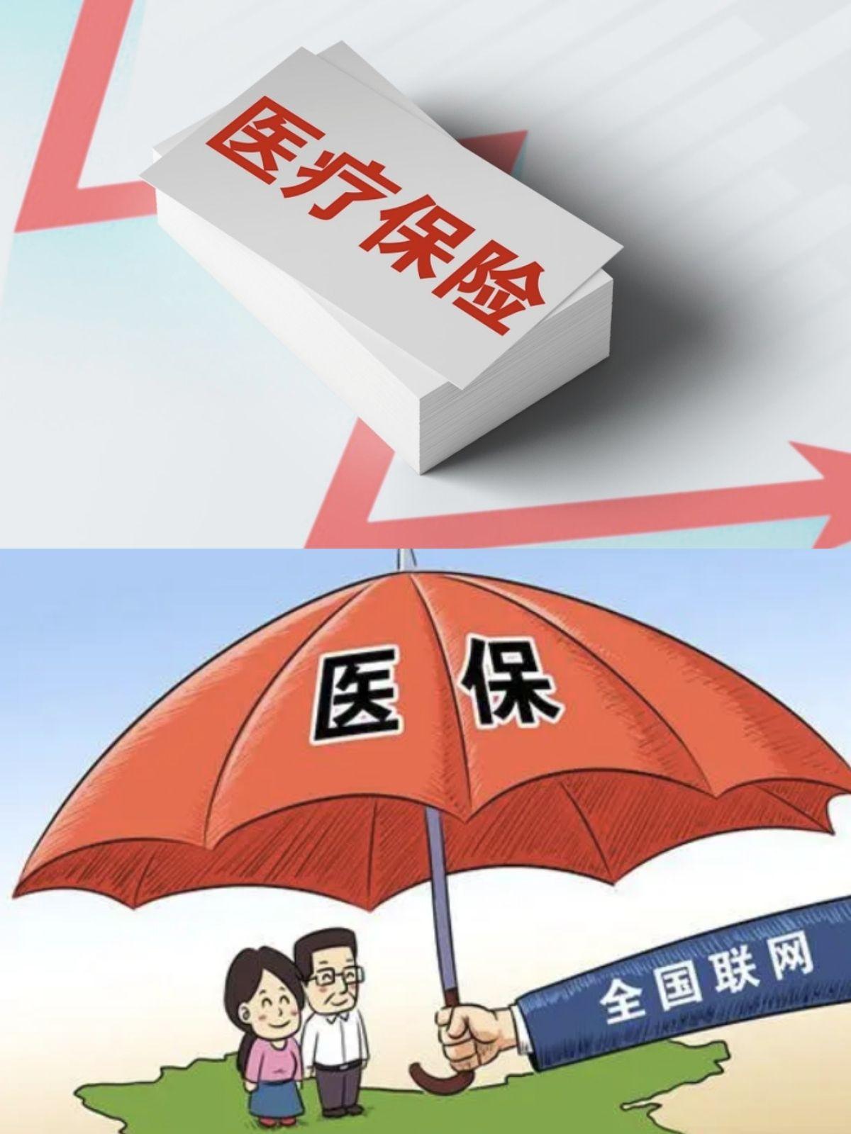 灵活就业人员达到法定退休年龄后，若职工医保累计缴费未满足参保地规定年限，将无法直