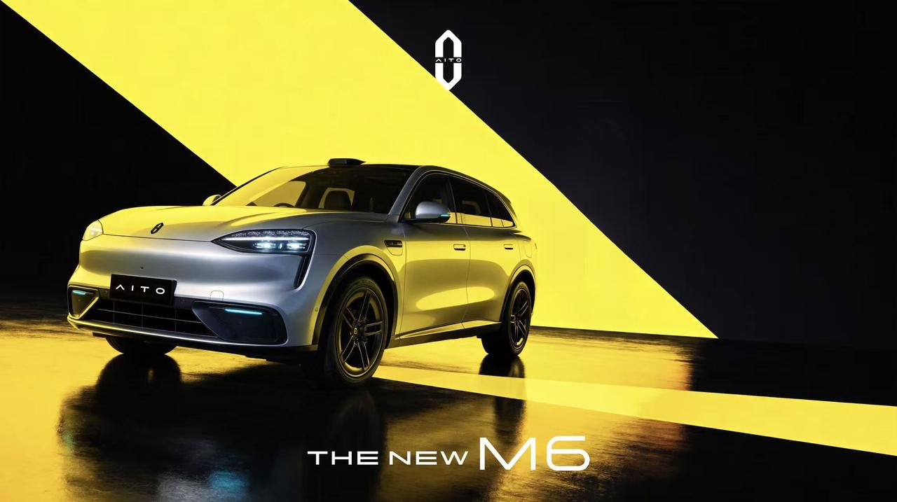 问界M6凭颜值圈粉Z世代,熊猫色+黑武士太懂年轻人工信部第404批新车公示一出