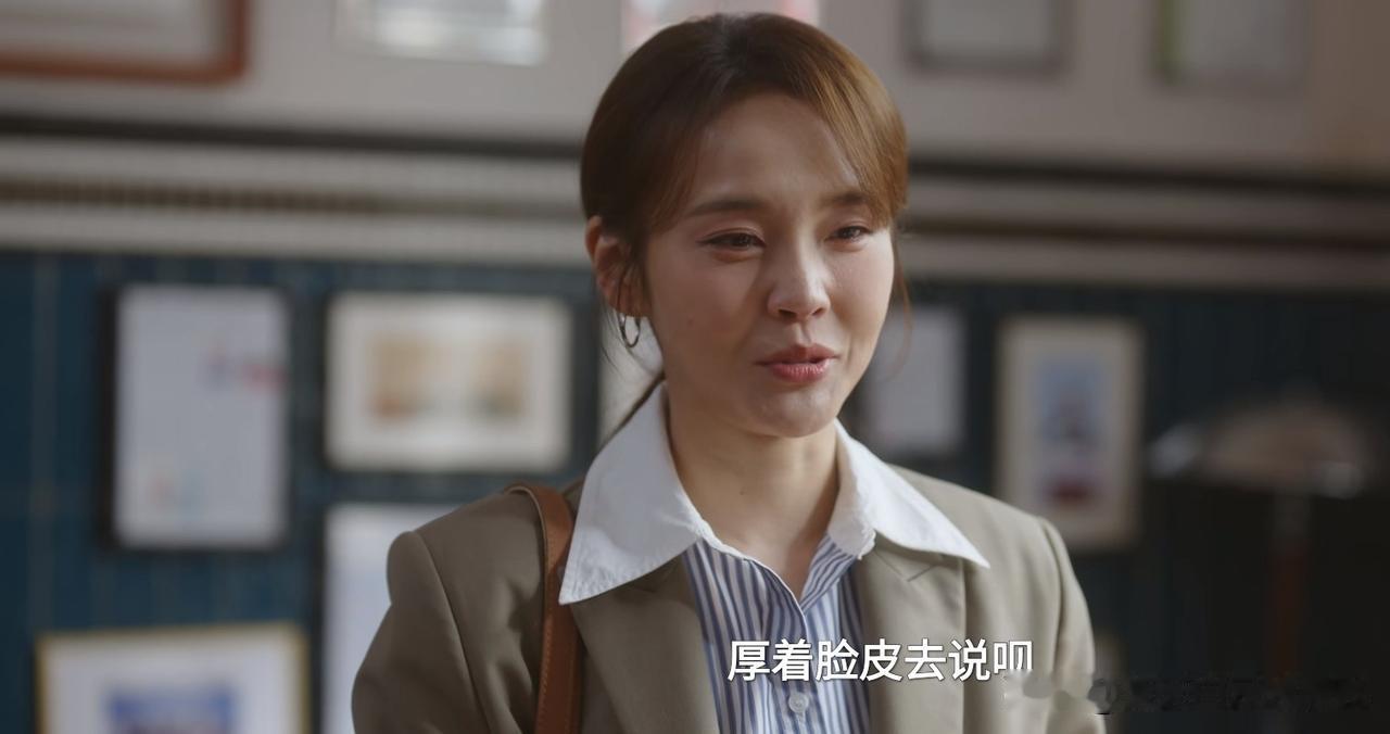 盛年善于资源整合，周筱风有点固执；林逸眼里只有患者，欧阳妲最懂人情世故；